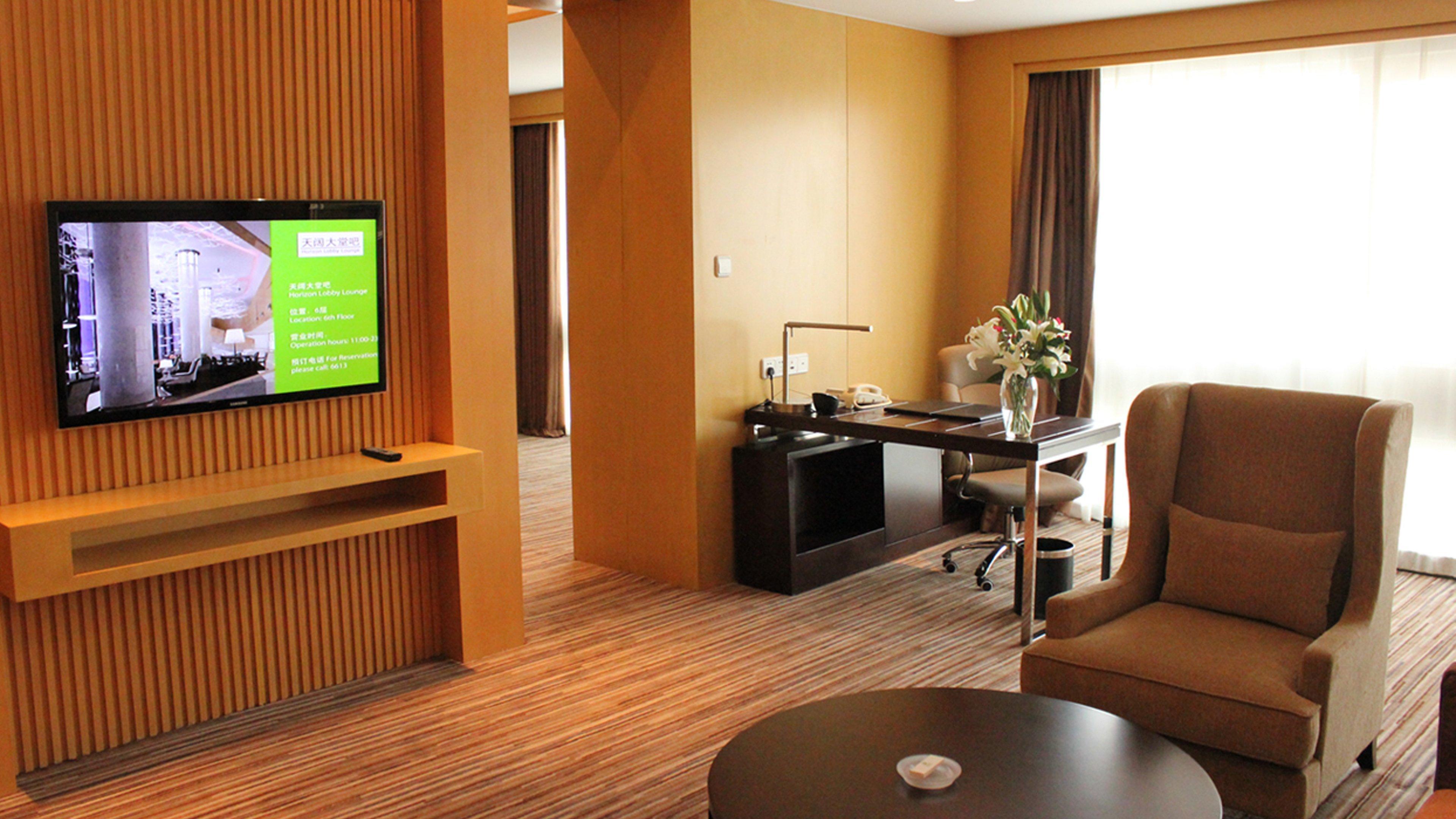 Holiday Inn Shijiazhuang Central By Ihg Exterior photo