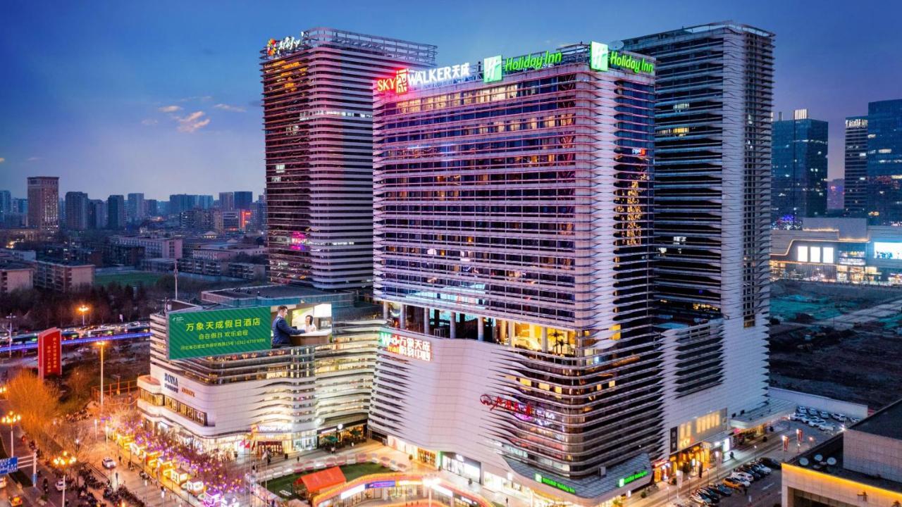 Holiday Inn Shijiazhuang Central By Ihg Exterior photo