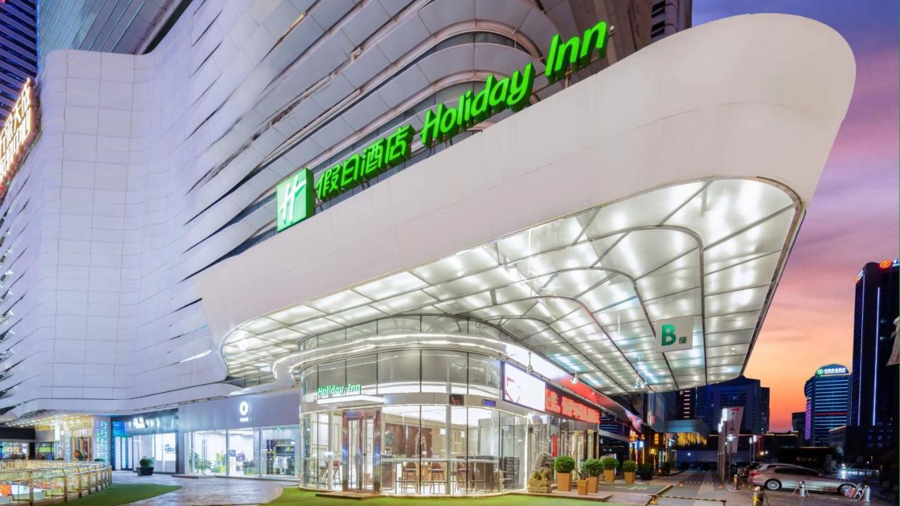 Holiday Inn Shijiazhuang Central By Ihg Exterior photo