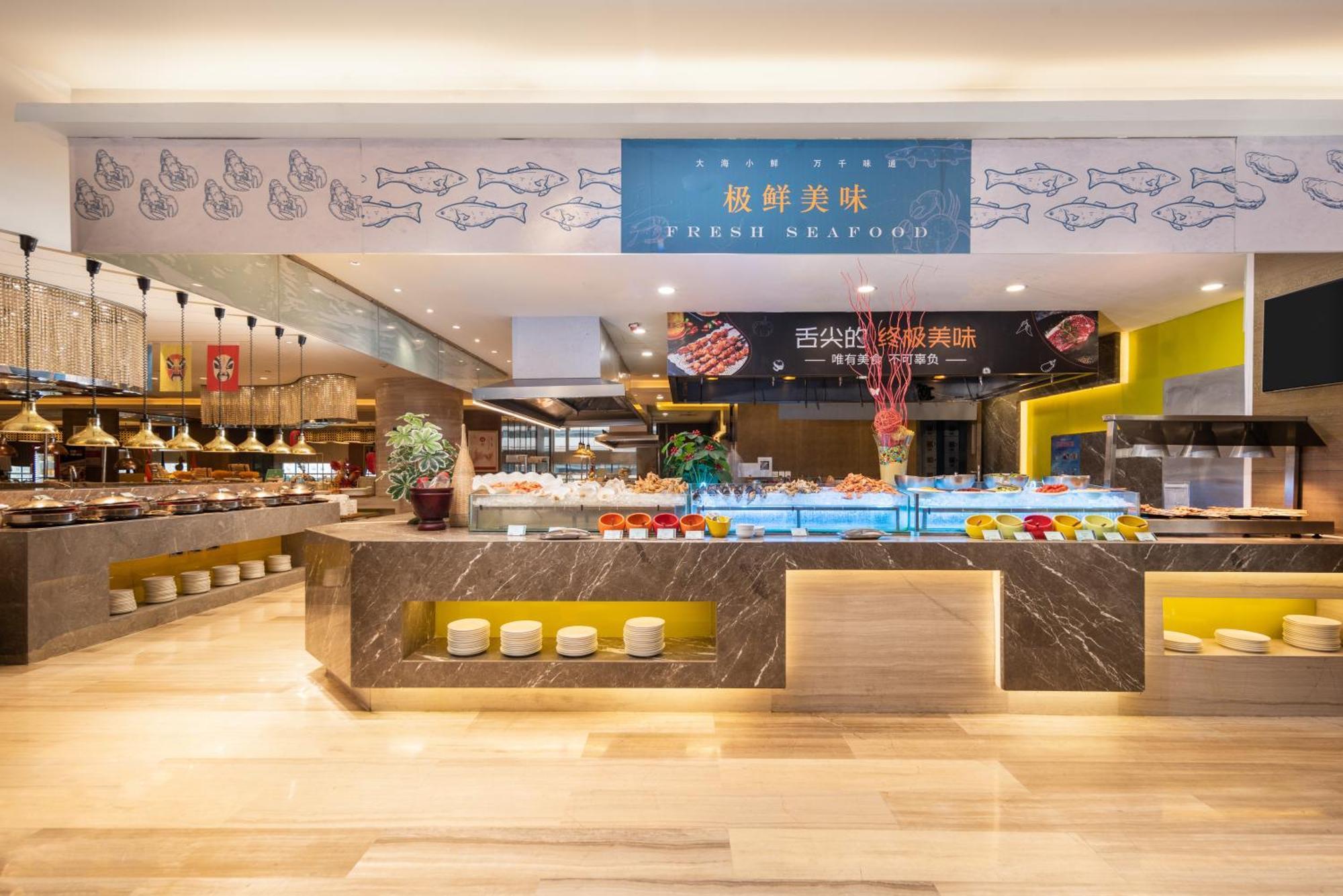 Holiday Inn Shijiazhuang Central By Ihg Exterior photo
